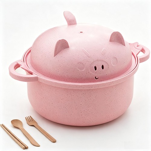 Uwoneg cute pig microwave - cute,